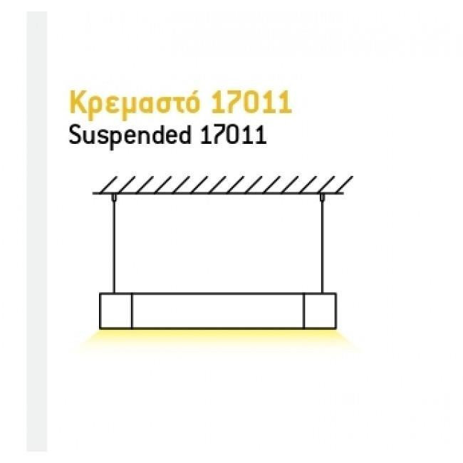 Φωτιστικό FOS 17000 LED 74W 4000K 3920mm Λευκό KALFEX