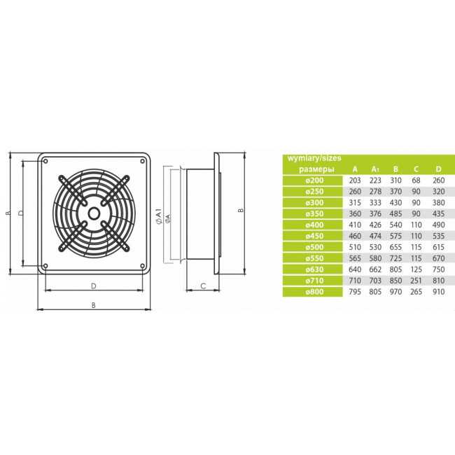 Εξαεριστήρας Τοίχου Πλαισίου 001-113 AROK airROXY