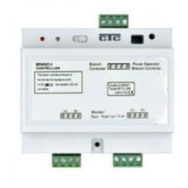 Διακλαδωτής Video/Audio BTU 016051 CTC