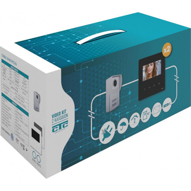 KIT Θυροτηλεόρασης 3 Διαμερισμάτων Με Οθόνες 4,3' Μαύρες 034310 CTC