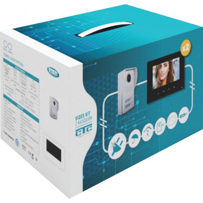 KIT Θυροτηλεόρασης 3 Διαμερισμάτων Με Οθόνες 7' Λευκές 037313 CTC