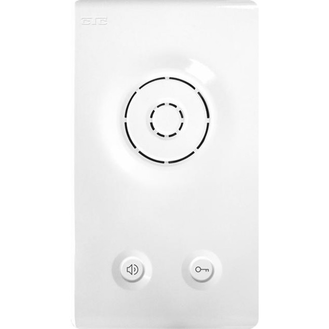 Θυροτηλέφωνο ARMONIA WF 922 Λευκό 057053 CTC