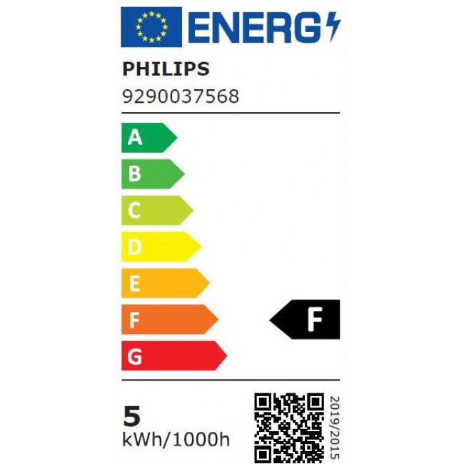 Λάμπα LED PL-S 5W G23 3000k Corepro HF PHILIPS