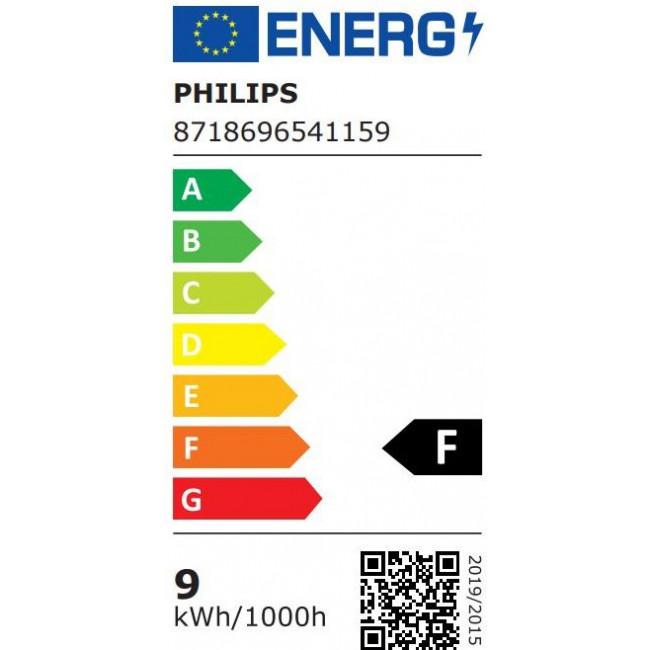 Λάμπα LED PL-C 9W/830 G24q-3 3000k Corepro HF Rotate PHILIPS