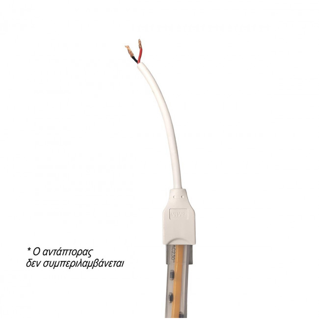 Ταινία Led COB 15W/m 220-240V 4000K IP67 906860