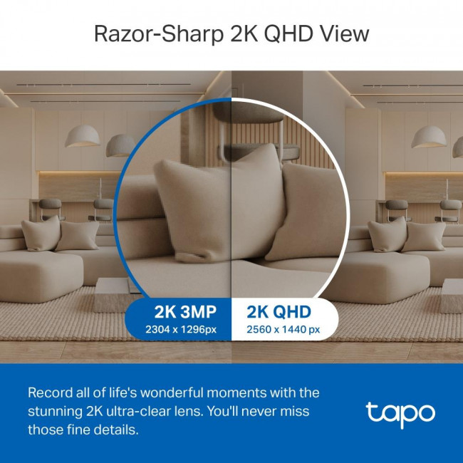 Κάμερα Pan/Tilt Wi-Fi 4MP QHD, Με Φακό 4mm Tapo C220 V1.0 TP-LINK