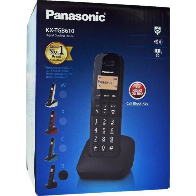 Τηλέφωνο Ασύρματο Μαύρο KX-TGB610GRB PANASONIC