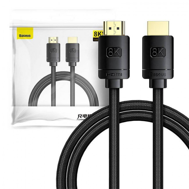 Καλώδιο HDMI 48Gbps 2m V2.1 CAKGQ-K01 BASEUS
