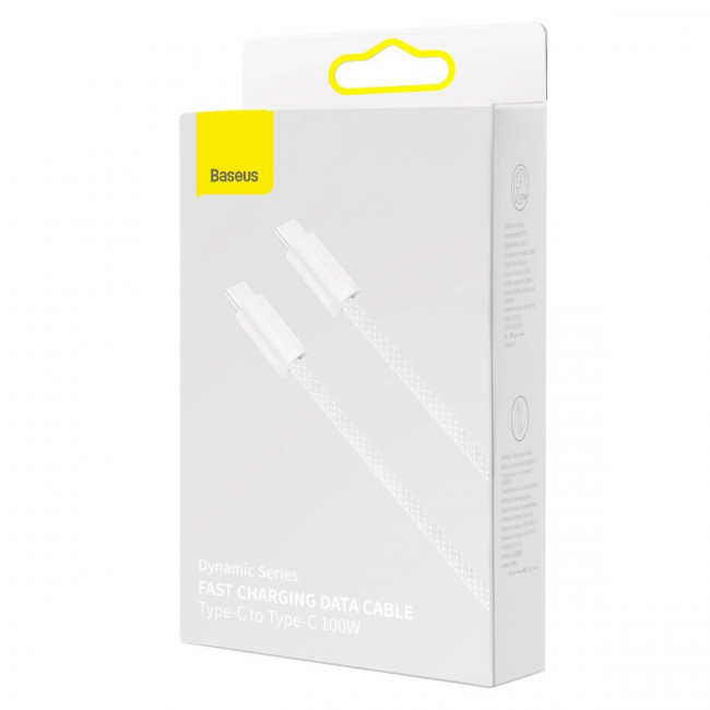 Καλώδιο Φόρτισης USB TypeC Σε TypeC 1m Λευκό CALD000202 BASEUS