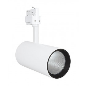 Φωτιστικό Σπότ Ράγας LED 55W 3000k 24° 3 Φάσεων Λευκό LEDVANCE