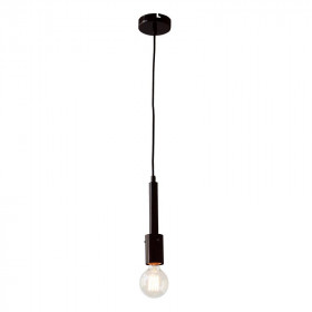 Φωτιστικό Μονόφωτο Ε27 Μαύρο Primo KS2084P51SBK ACA LIGHTING