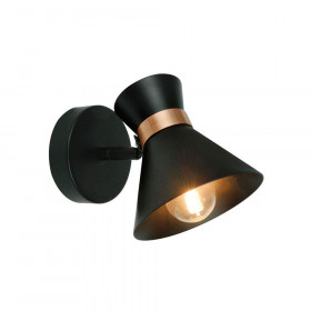Σπότ Επίτοιχο E14 Μαύρο Με Χαλκό Kelly 4148200 VIOKEF