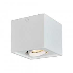 Σποτ Οροφής GU10 Λευκό Arion 4260900 VIOKEF