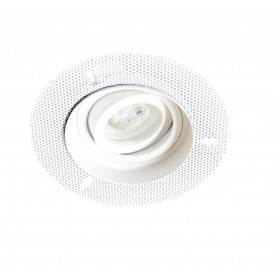 Σπότ Χωνευτό GU10 Λευκό Κινητό Mask 4279700 VIOKEF