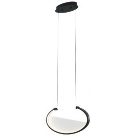 Φωτιστικό LED 21W 3000k Μαύρο Adele 4302000 VIOKEF