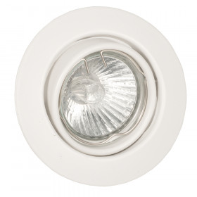 Σποτ Χωνευτό GU10 Λευκό Κινητό 43277 INLIGHT