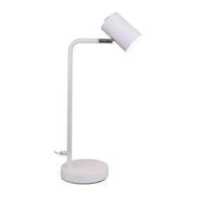 Φωτιστικό Γραφείου GU10 Λευκό 3015-WH INLIGHT