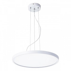 Φωτιστικό Μονόφωτο LED 40W 4000k Λευκό 5694 SPOTLIGHT