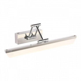 Απλίκα LED 9W 4000k Γκρι 6368 SPOTLIGHT