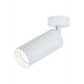 Σποτ Οροφής LED 9W 3000k Λευκό S054-24 ZAMBELIS