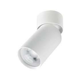 Σποτ Οροφής GU10 Λευκό S123 ZAMBELIS