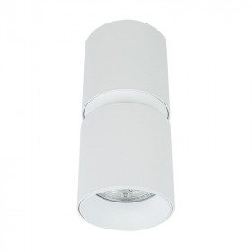 Σποτ Οροφής GU10 Λευκό S159 ZAMBELIS