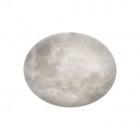 Πλαφονιέρα LED 40W 3000K Λευκό Lunar 627516000 TRIO LIGHTING