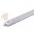 Φωτιστικό Οροφής LED 36W 5000K 120cm IP65 Λευκό 3-11202230 ADELEQ