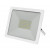 Προβολέας LED 70W 4000K Λευκό IP65 230V ADELEQ