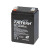 Μπαταρία Μολύβδου Κλειστού Τύπου 12V 2.6Ah PT2.6/12 PATTERN