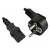 Καλώδιο Τροφοδοσίας Συσκευών 3X0.75mm² 3m Μαύρο IEC C13