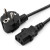 Καλώδιο Τροφοδοσίας Συσκευών 3X1mm² 2m Μαύρο IEC C13