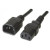 Καλώδιο Προέκτασης Συσκευών 3x0.75mm 3m IEC C13/C14