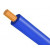 Καλώδιο Σιλικόνης SIAF 1x4.00mm² Μπλε SGL