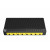 Ethernet Switch 8P 1000Mbps ST3108GS/C NETIS