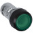 Μπουτόν Πόρτας Φ22 1NO Πράσινο Με Λυχνία 220V CP1-13G-01 ABB
