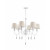 Φωτιστικό Εξάφωτο Ε14 Λευκό Elegant 5157202 NOVA LUCE