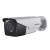 DS-2CE16D8T-IT3ZF 2.7-13.5mm 2MP Varifocal TVI Bullet Camera
