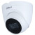 IPC-HDW2231T-AS 2MP 2.8mm WDR IR Eyeball IP Dome Camera Dahua