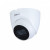 IPC-HDW2531T-ZS  5MP Lite IR Vari-focal Dome Network Camera Dahua