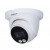 IPC-HDW3249TM-AS-LED  2MP Full-color Warm LED Fixed-focal Dome WizSense IP 2.8mm Camera Dahua