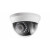 DS-2CE56D0T-IRMMF (C)  2MP Indoor Fixed Dome 2.8mm Camera Hikvision