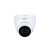 HAC-HDW1500TRQ-S2  5MP Starlight HDCVI Quick-to-install IR Eyeball 2.8mm Camera Dahua