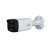 HAC-ME1509TH-PV  5MP HDCVI Full-Color Active Deterrence Fixed Bullet 3.6mm Camera Dahua