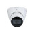IPC-HDW5541T-ZE  5MP IR Vari-focal Eyeball WizMind IP 2.7-13.5mm Camera
 Dahua