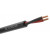 Καλώδιο Ηχείων 2x2.50mm² Μαύρο SR series AW ACCORDIA
