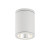Σπότ Οροφής LED 5W 3000K Λευκό Maroco 4199101 VIOKEF