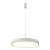 Φωτιστικό LED 40W 3000k Λευκό Madison 4235600 VIOKEF