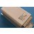 Ballast HID/Νατρίου Για 1 Λαμπτήρα 1000W J1000-534.13 SCHWABE