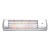 Θερμάστρα Χαλαζία Επίτοιχη 1200W Ασημί 147-29121 EUROLAMP